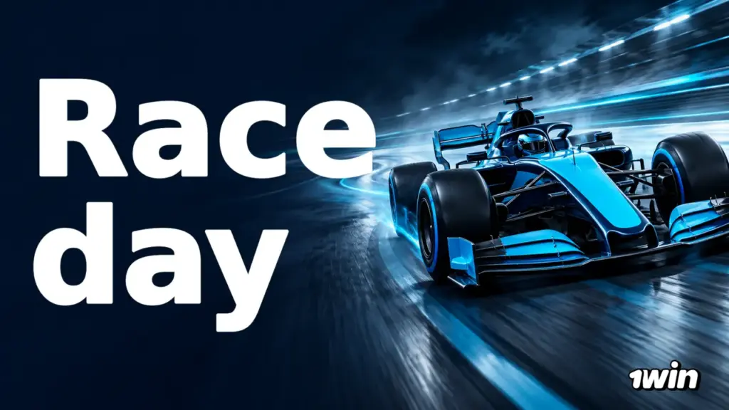 1win racing illustration